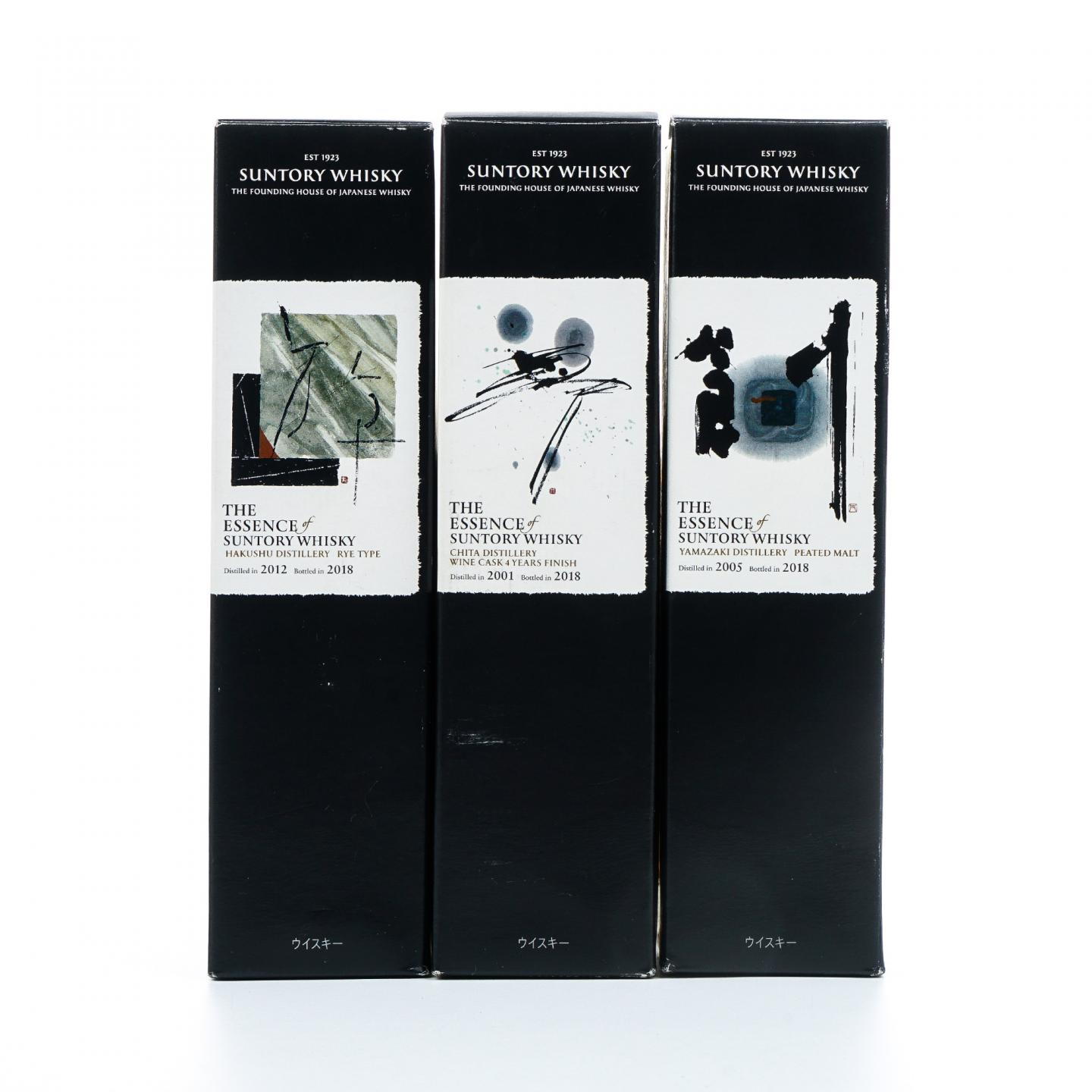 三得利 2018 至精系列第一版 3瓶组*500ml