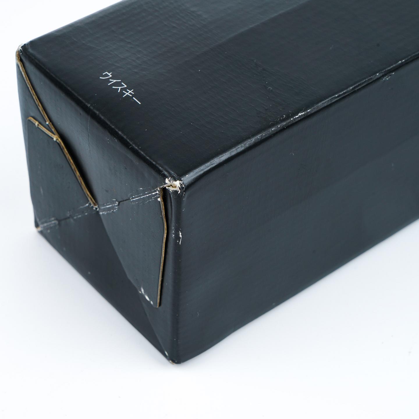 三得利 2018 至精系列第一版 3瓶组*500ml