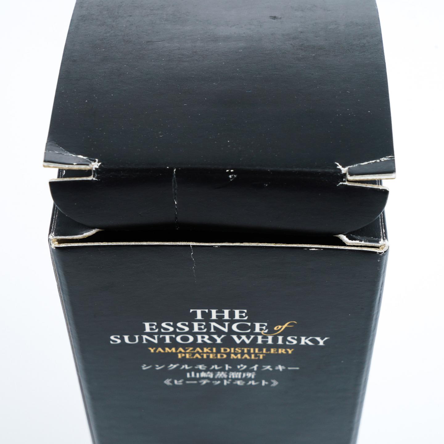 三得利 2018 至精系列第一版 3瓶组*500ml