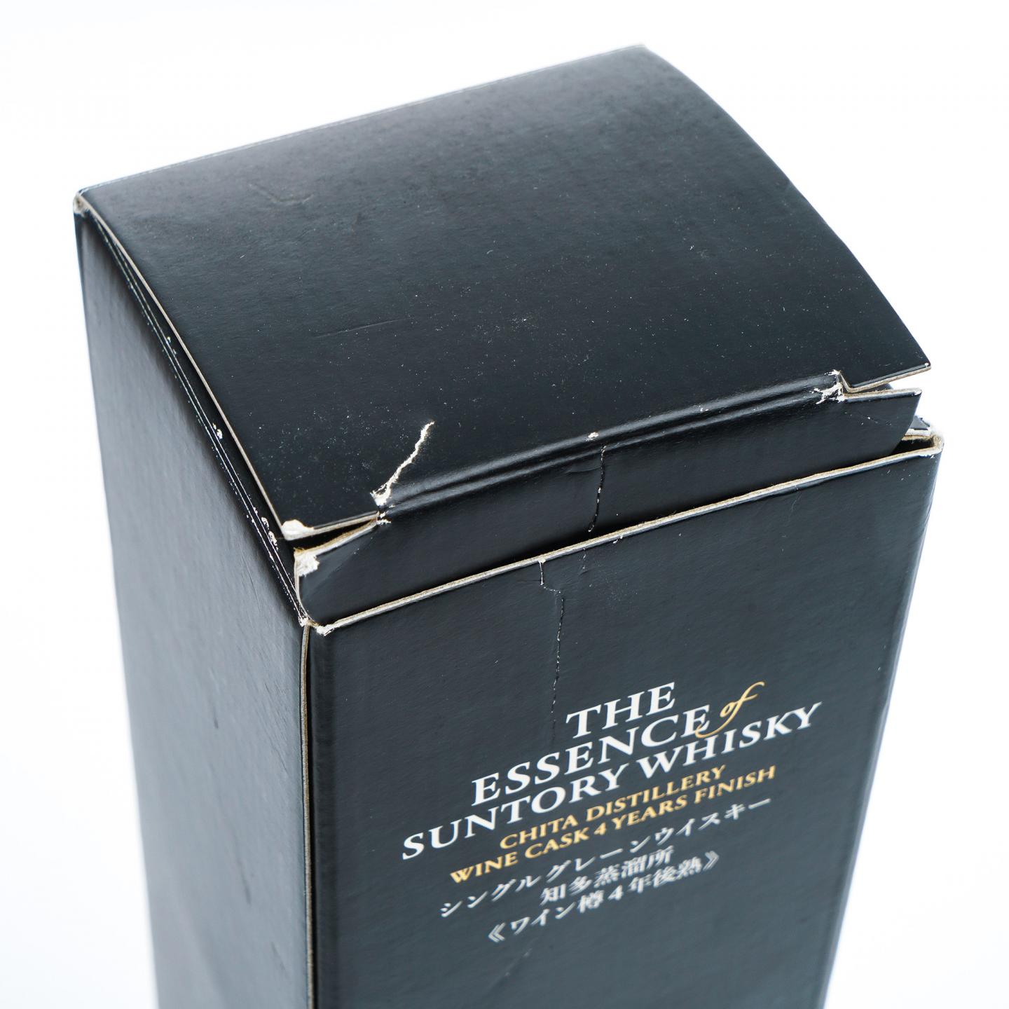 三得利 2018 至精系列第一版 3瓶组*500ml