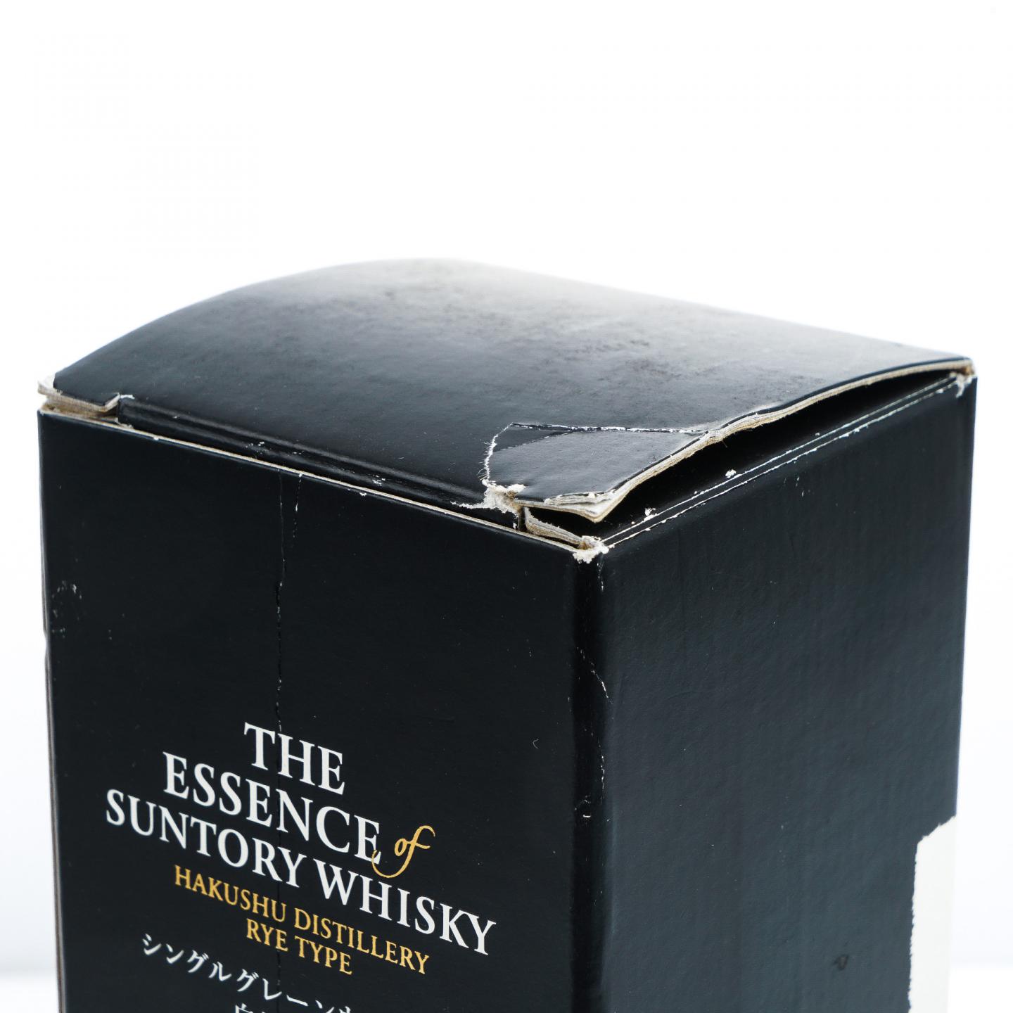 三得利 2018 至精系列第一版 3瓶组*500ml