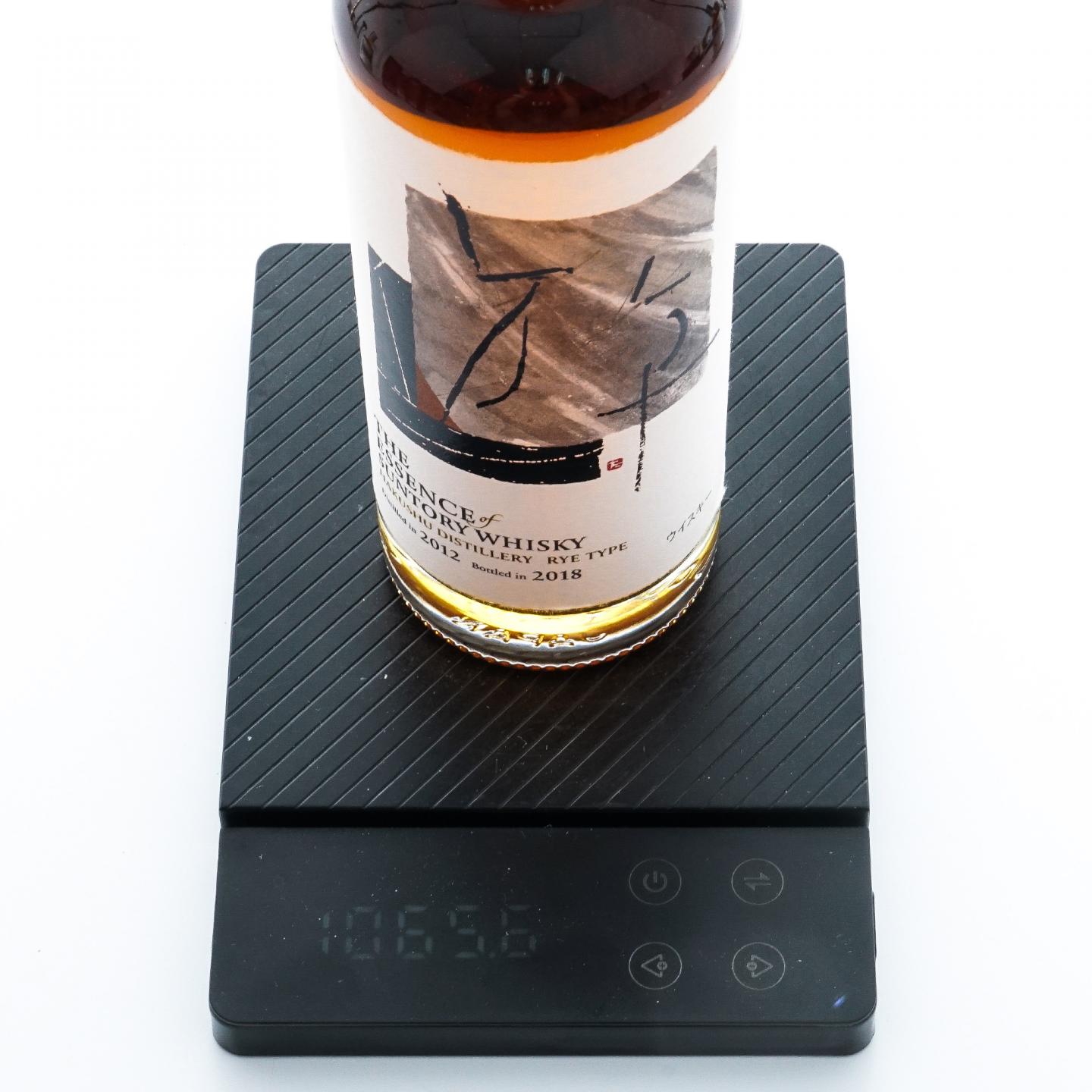 三得利 2018 至精系列第一版 3瓶组*500ml