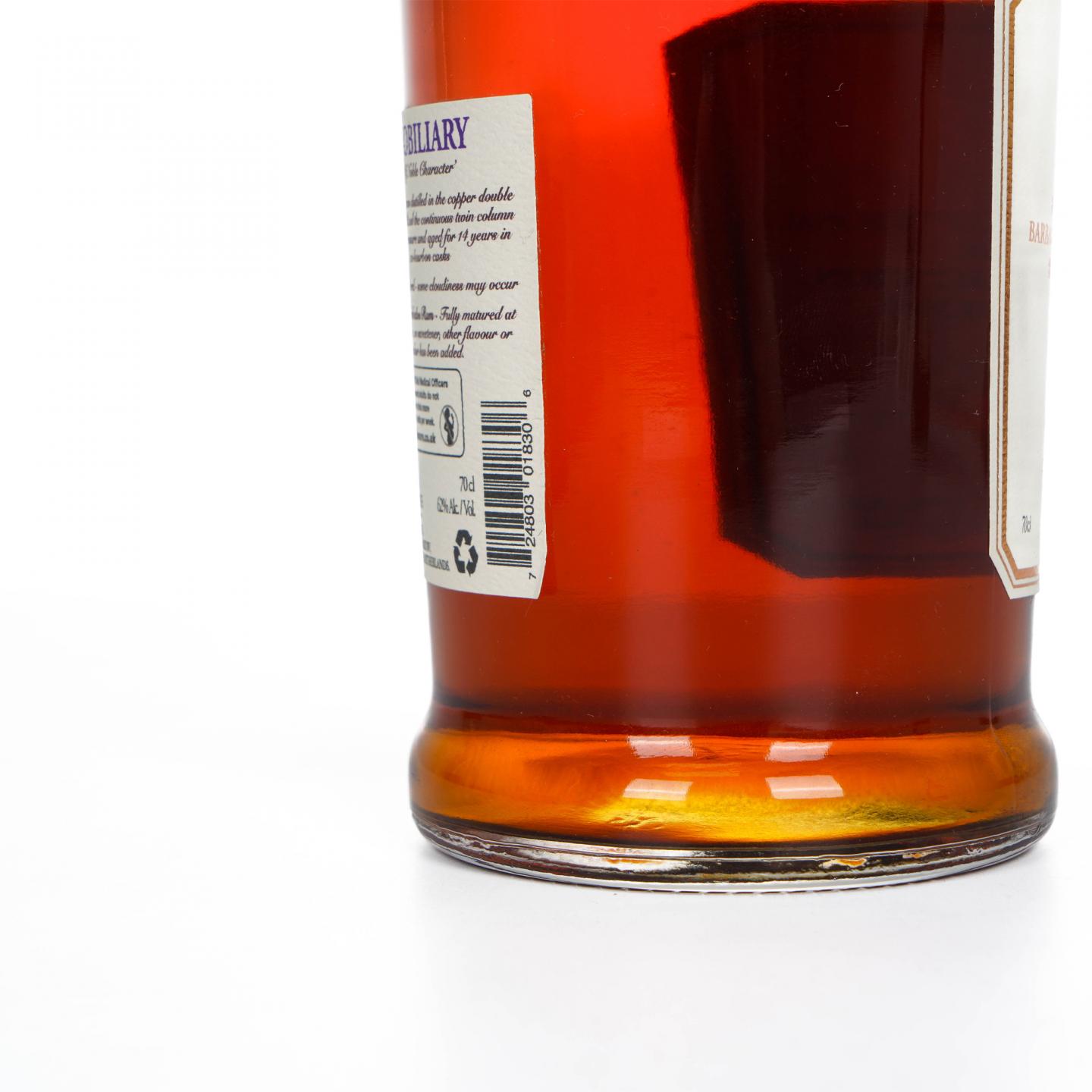 Foursquare 14年 2019 Nobiliary 单一调和朗姆酒