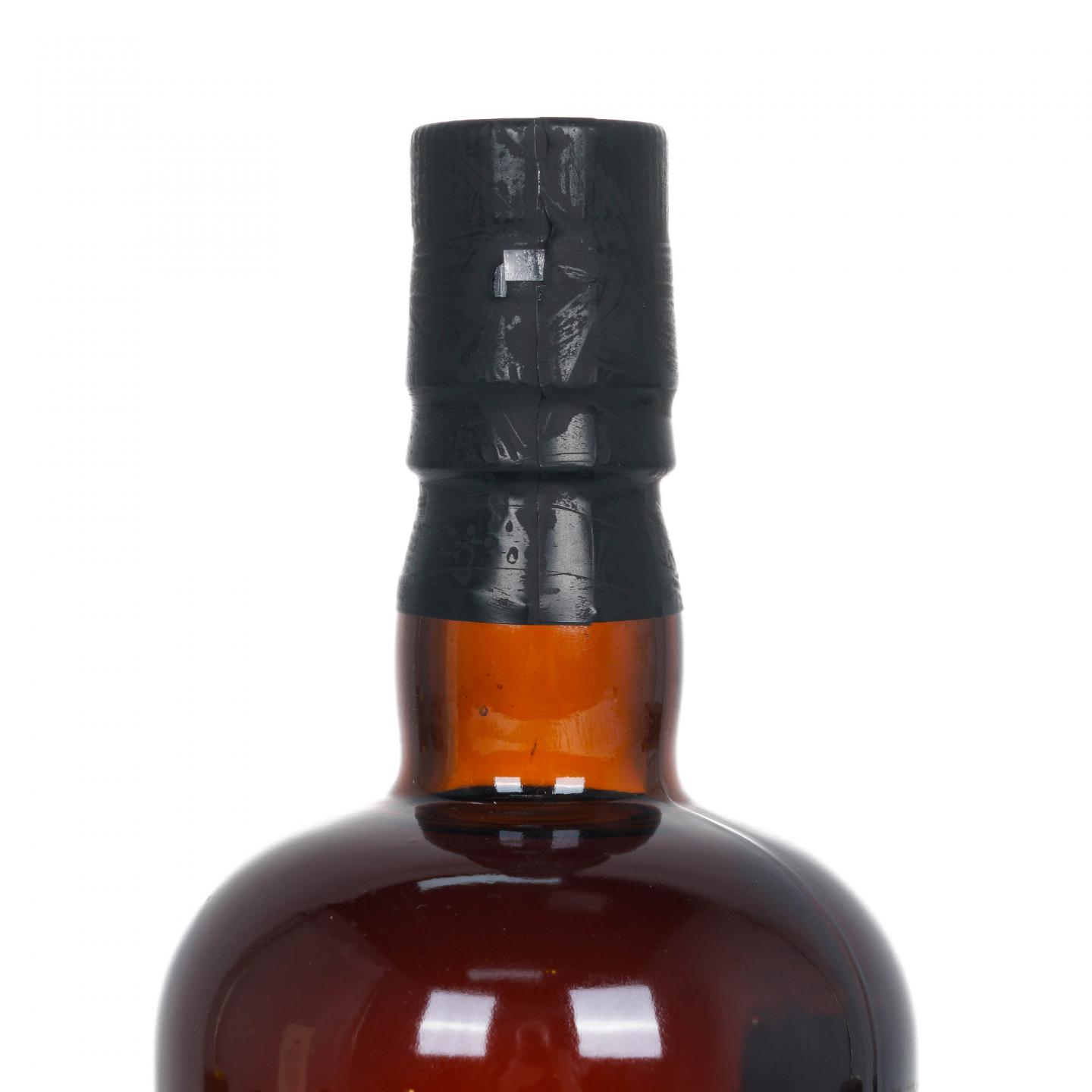 Hampden Estate 汉普登庄园 CHM New Beginnings 2023 朗姆酒