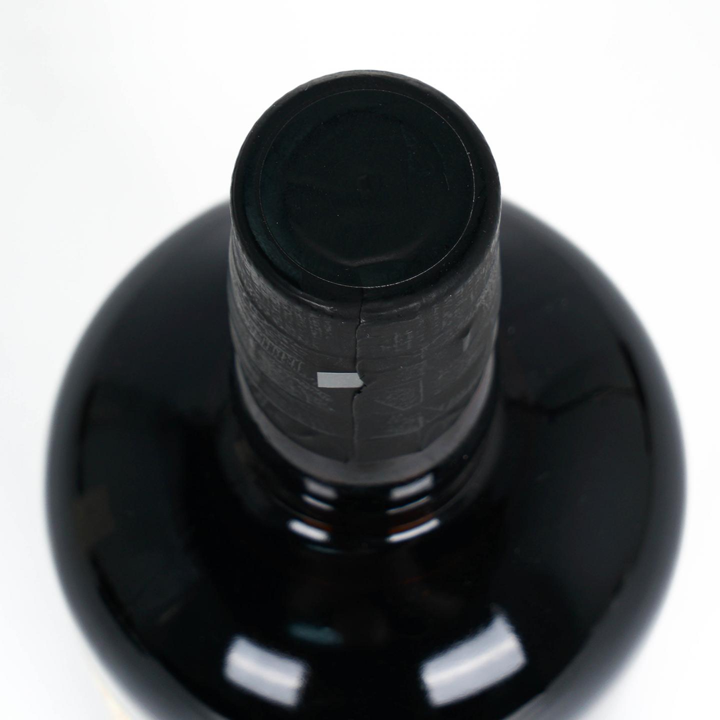 Hampden Estate 汉普登庄园 Great House 2021 Edition 朗姆酒