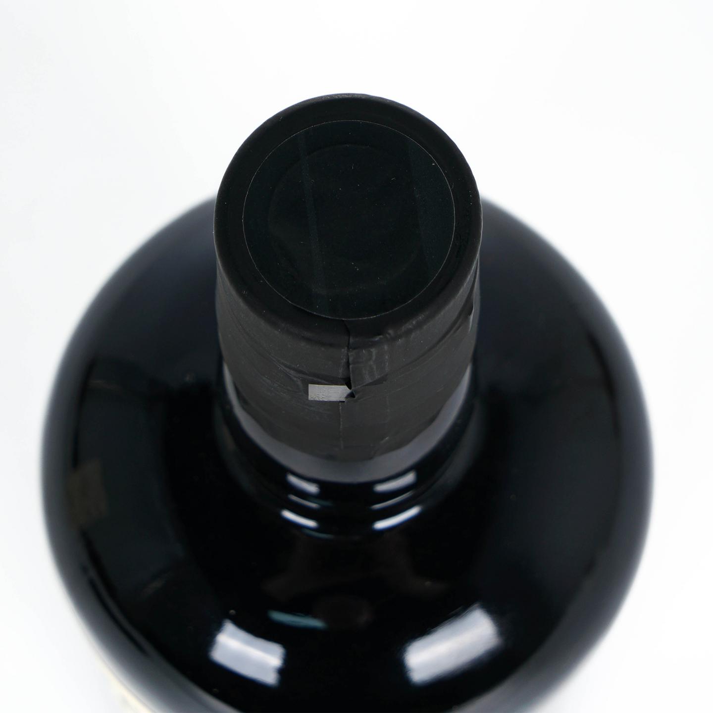 Hampden Estate 汉普登庄园 20 rue d'Anjou 2020 单桶#444 朗姆酒