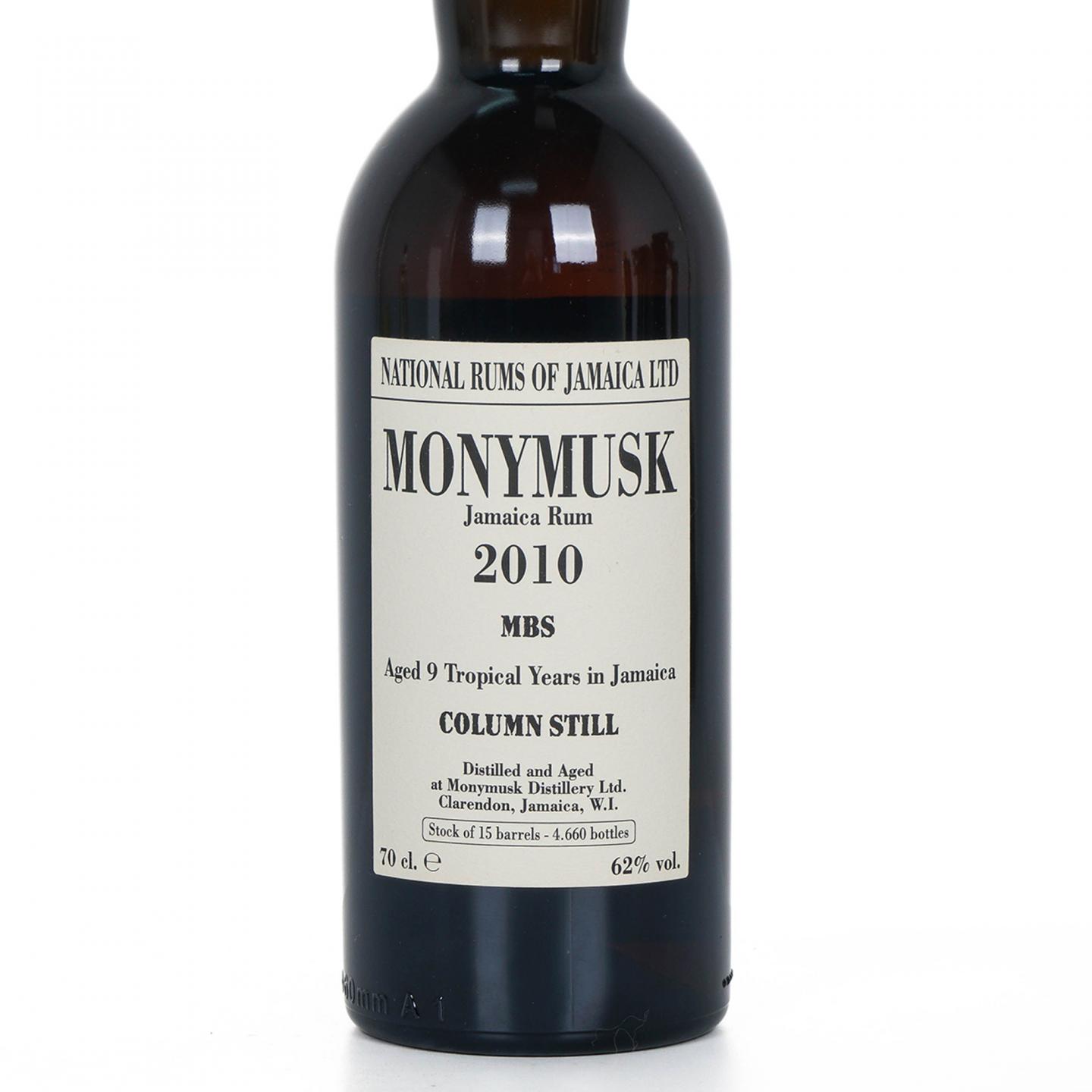 Monymusk 9年 2010-2019 牙买加朗姆酒