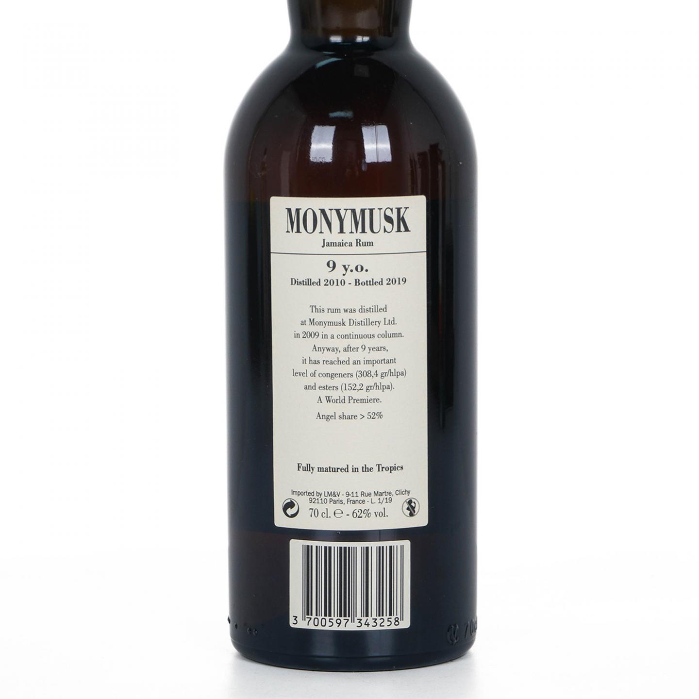 Monymusk 9年 2010-2019 牙买加朗姆酒