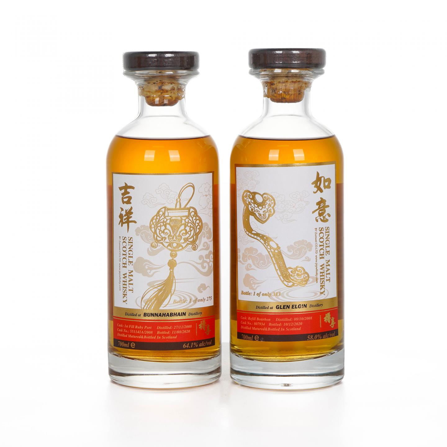 布纳哈本/格兰爱琴 2008-2020 樽享 吉祥/如意 行货 2瓶组