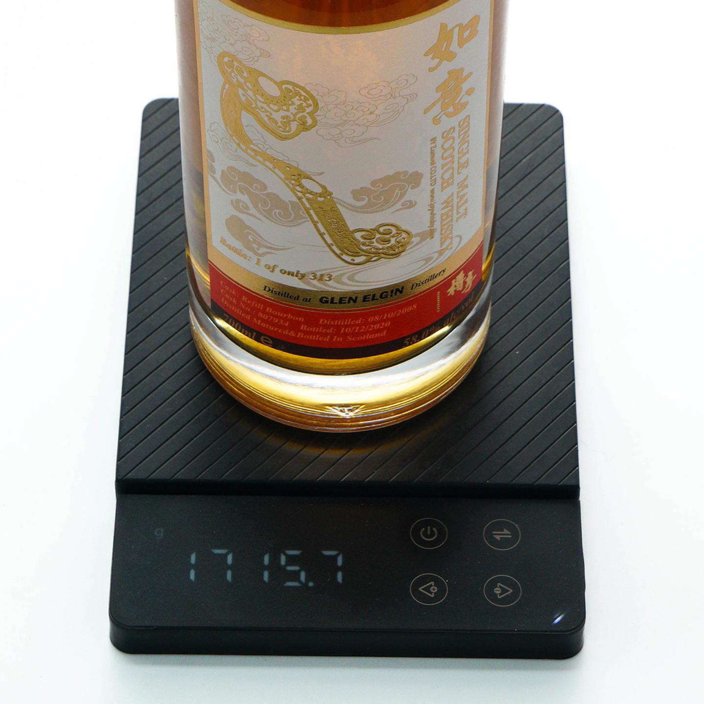 布纳哈本/格兰爱琴 2008-2020 樽享 吉祥/如意 行货 2瓶组