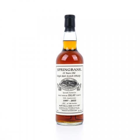 Springbank 云顶 25年 1997-2022 雪莉桶#117
