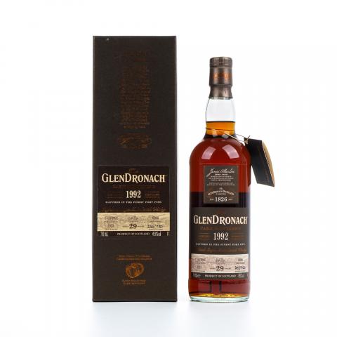 Glendronach 格兰多纳 29年 1992-2023 单桶#6096 No.255