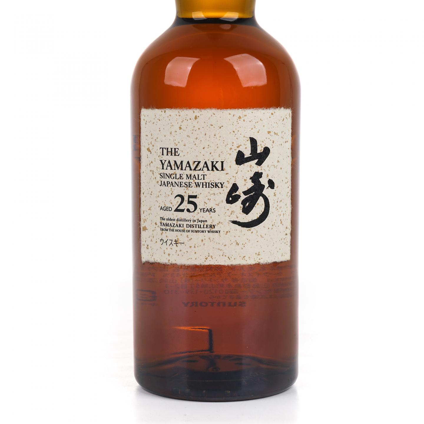 山崎 25年 新版 礼盒