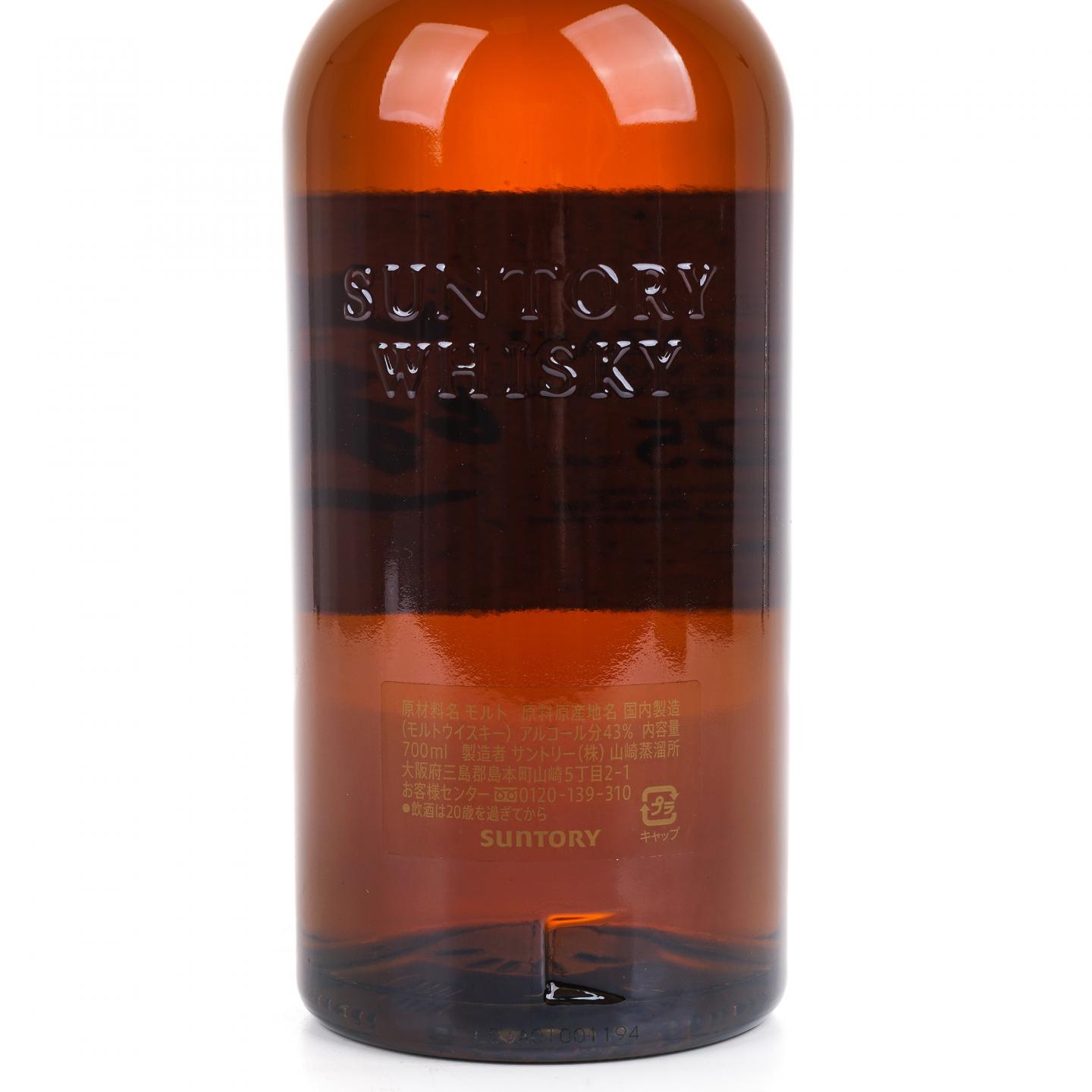 山崎 25年 新版 礼盒