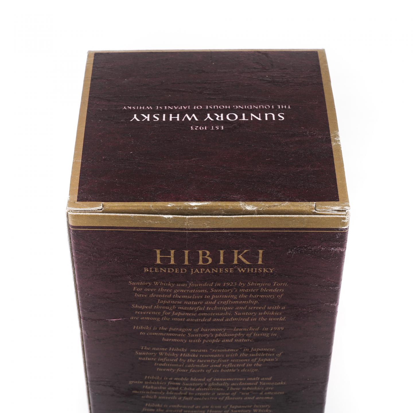 响 21年 调和威士忌 43%Vol. 700ml