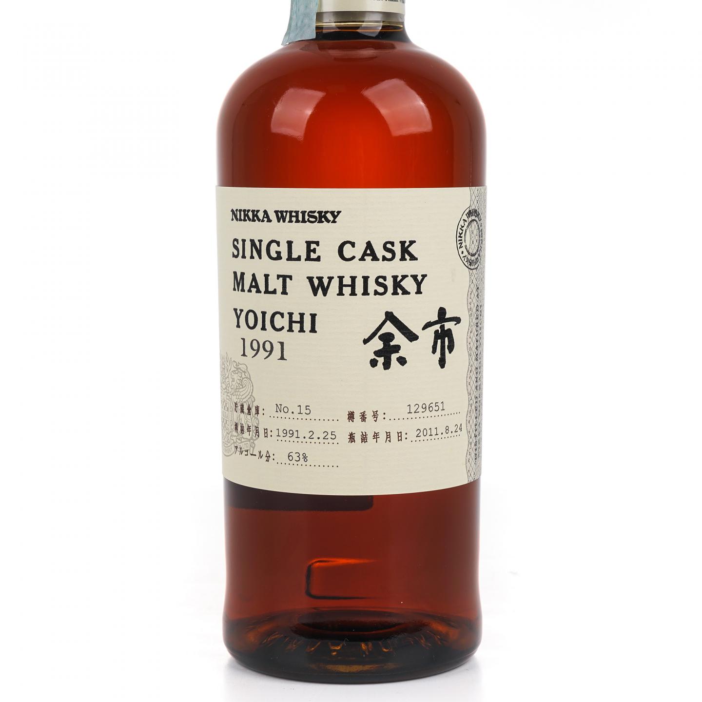 余市 1991-2011 单桶#129651