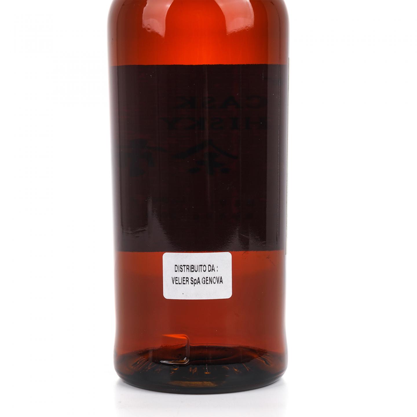 余市 1991-2011 单桶#129651