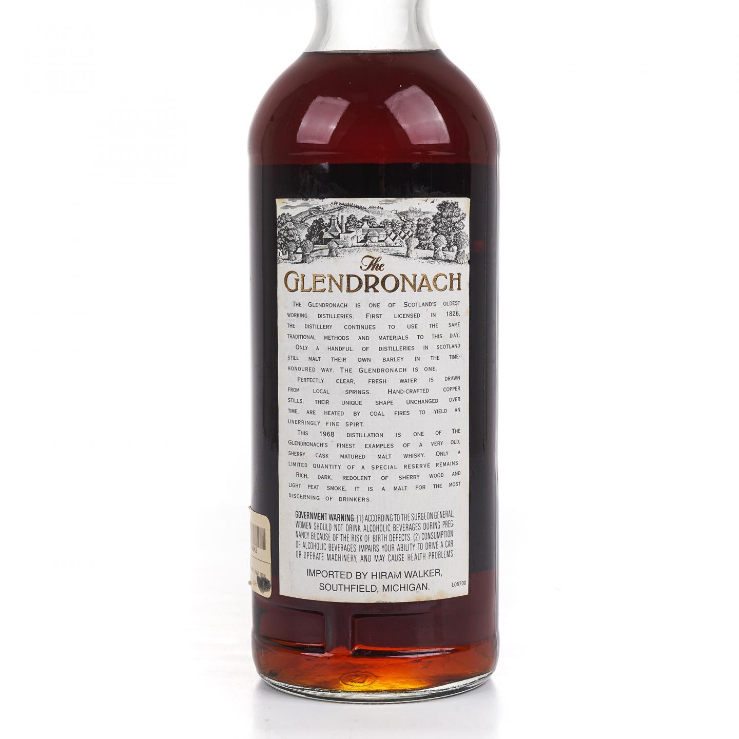 Glendronach 格兰多纳 25年 1968-1993 雪莉桶 750ml