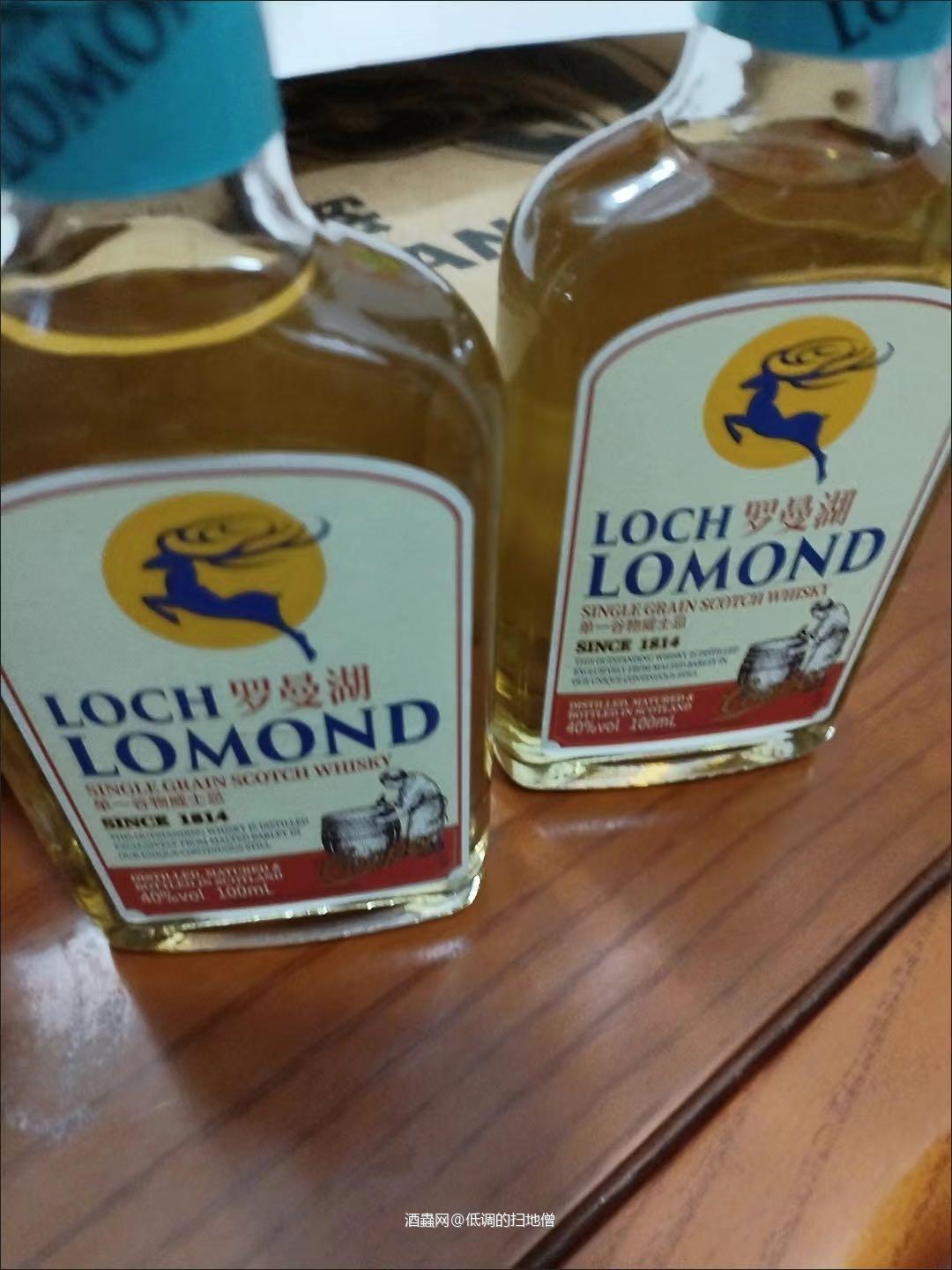 小瓶装威士忌可爱的