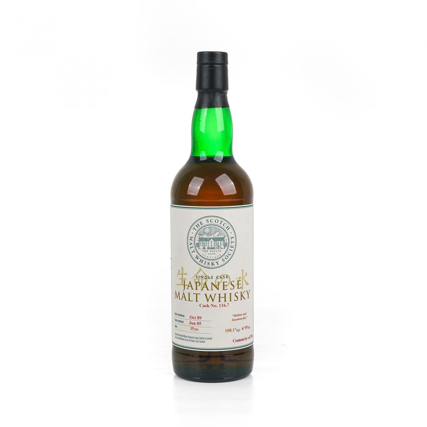 SMWS 116.7 余市 15年 1989-2005 生命之水