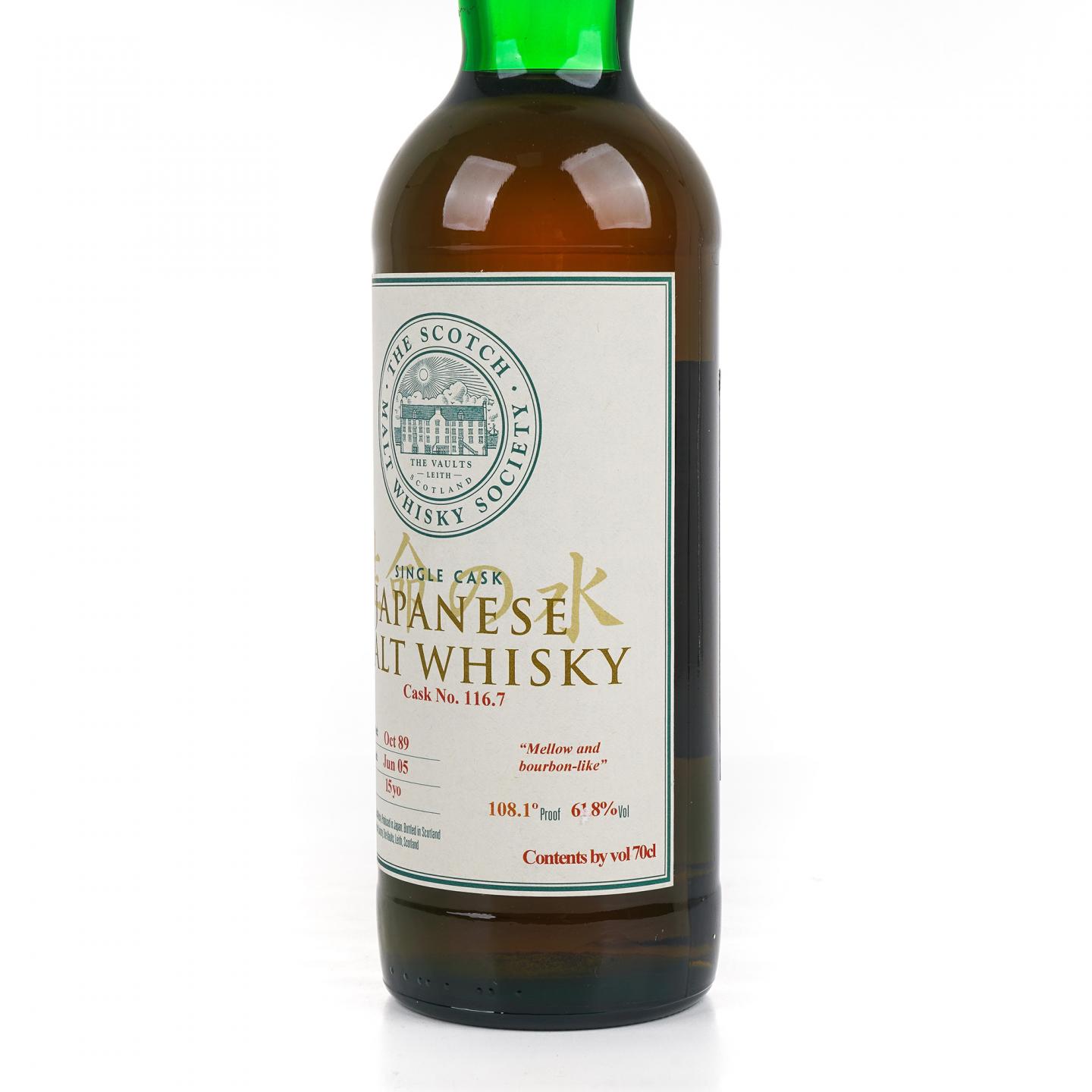 SMWS 116.7 余市 15年 1989-2005 生命之水
