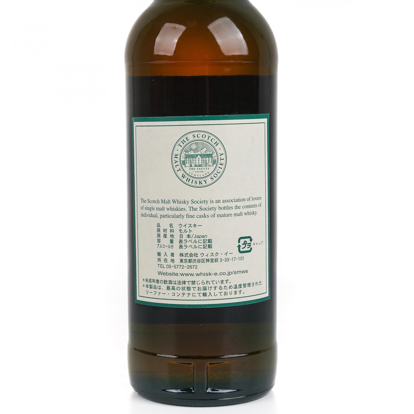 SMWS 116.7 余市 15年 1989-2005 生命之水