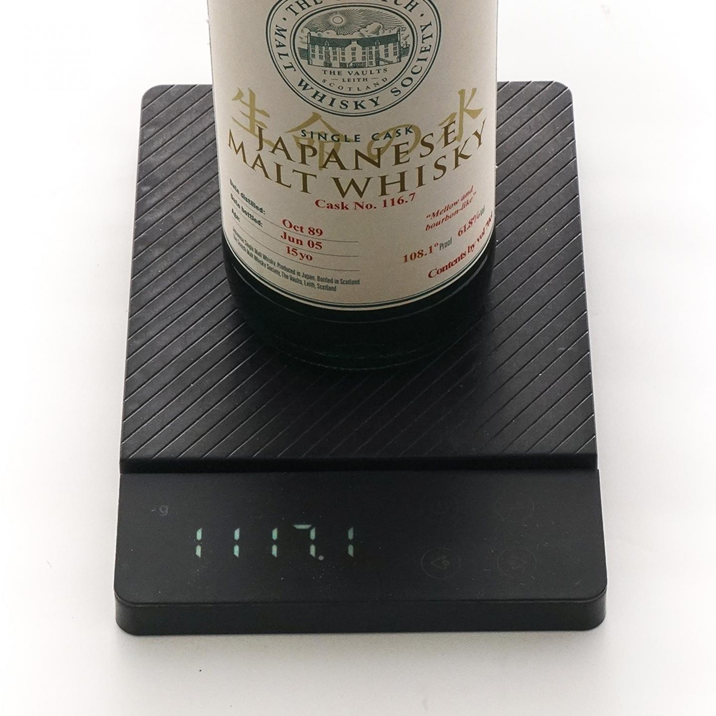 SMWS 116.7 余市 15年 1989-2005 生命之水