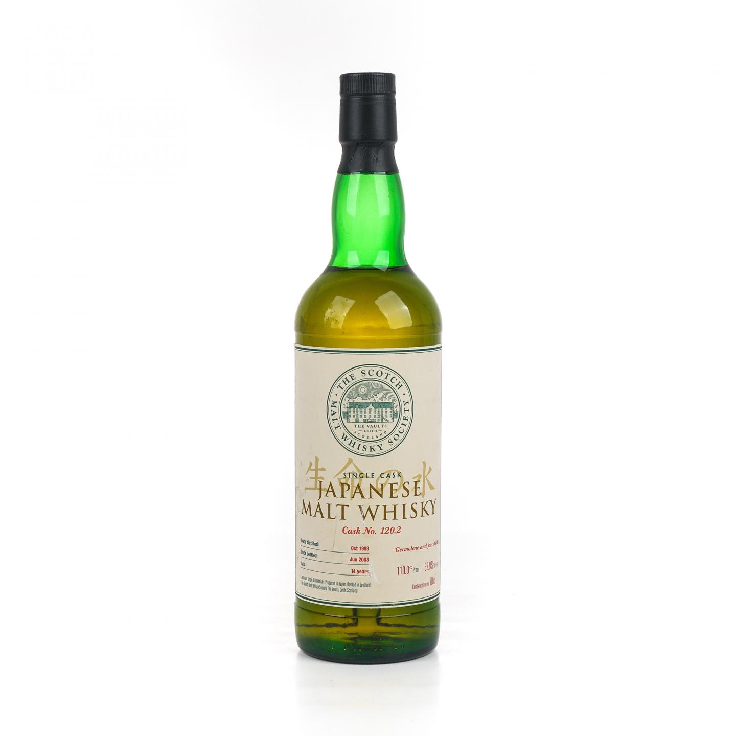 SMWS 120.2 白州 14年 1988-2003 生命之水