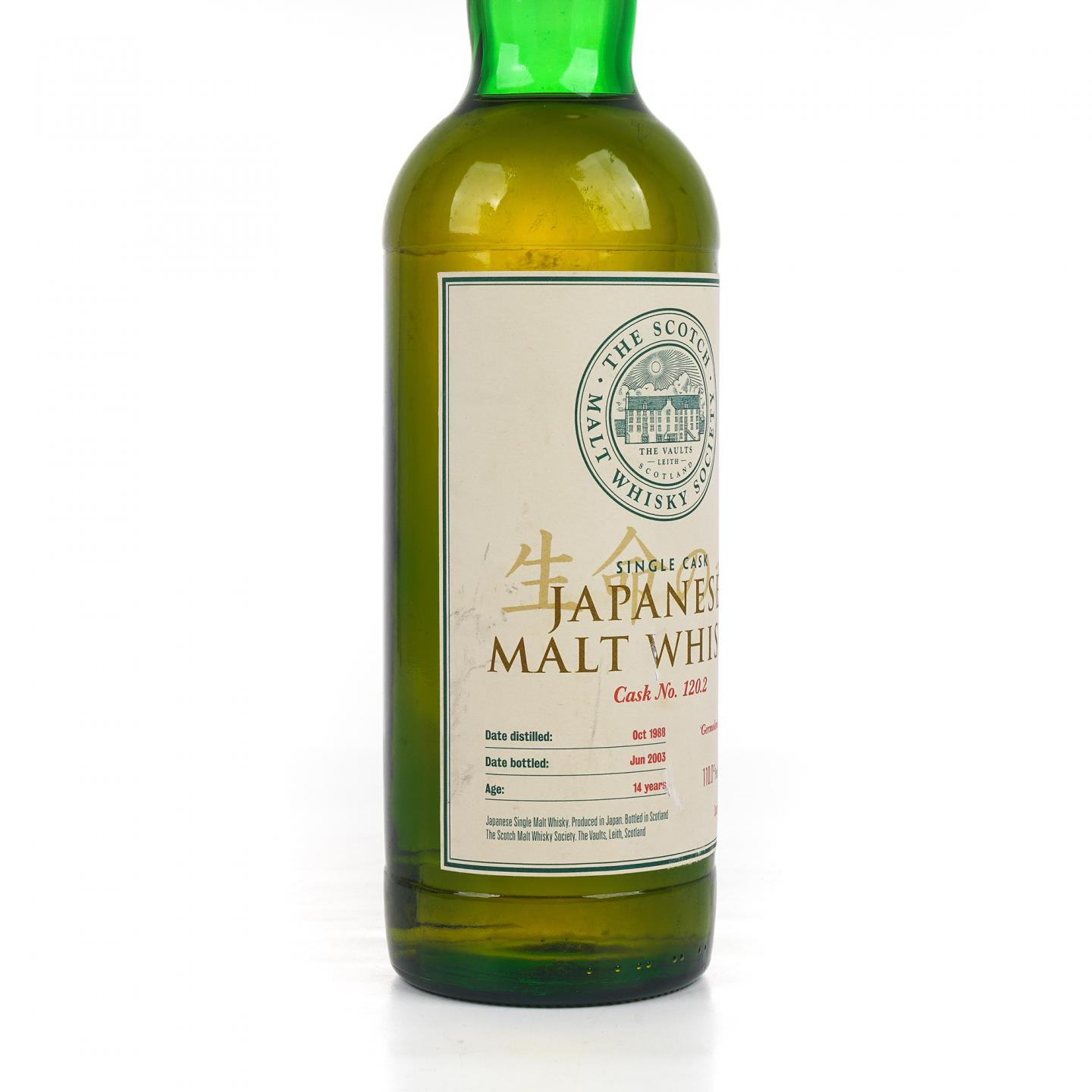 SMWS 120.2 白州 14年 1988-2003 生命之水