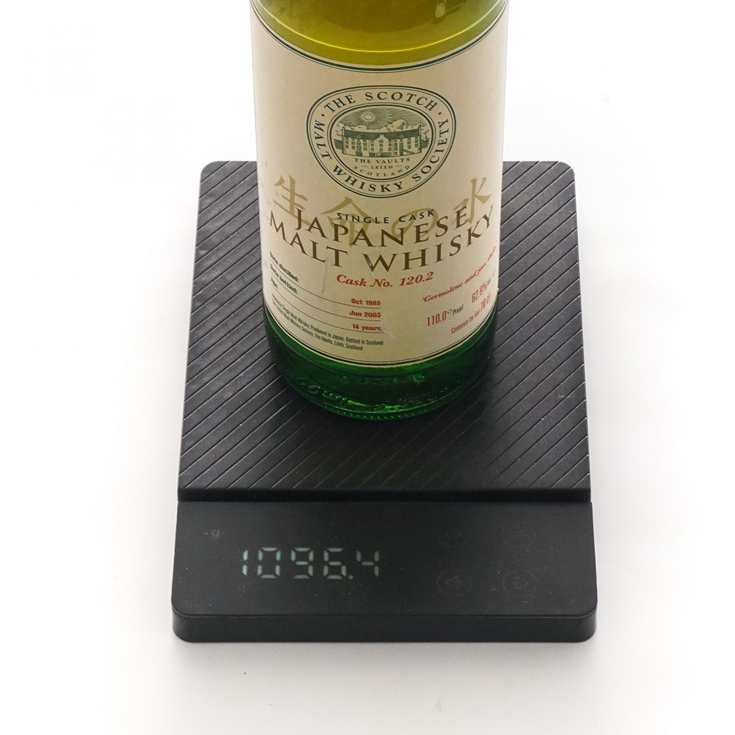 SMWS 120.2 白州 14年 1988-2003 生命之水