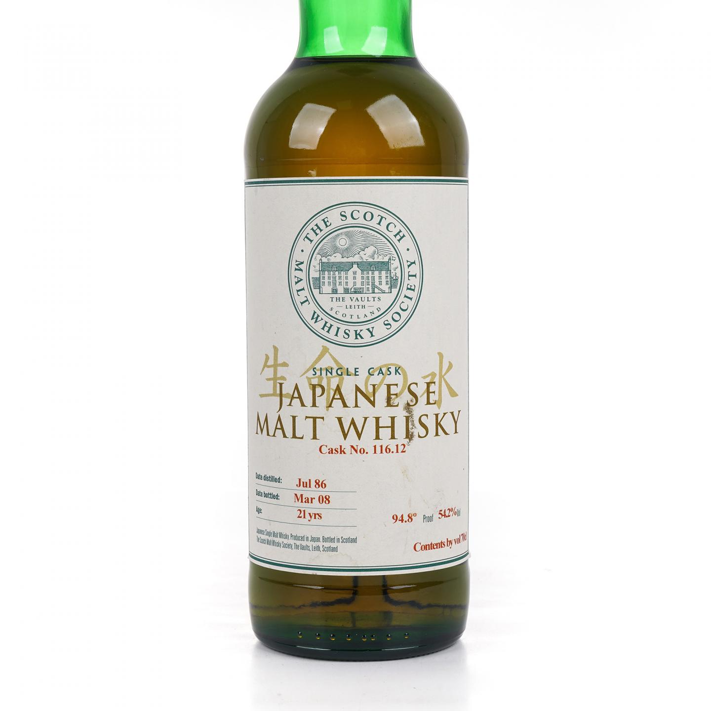 SMWS 116.12 余市 21年 1986-2008 生命之水