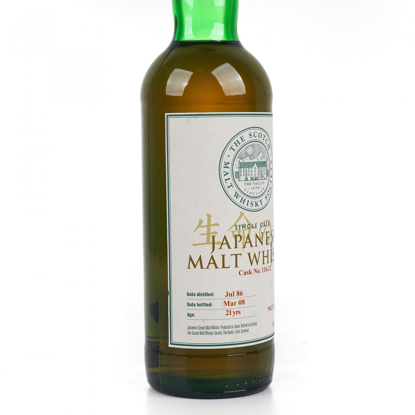 SMWS 116.12 余市 21年 1986-2008 生命之水
