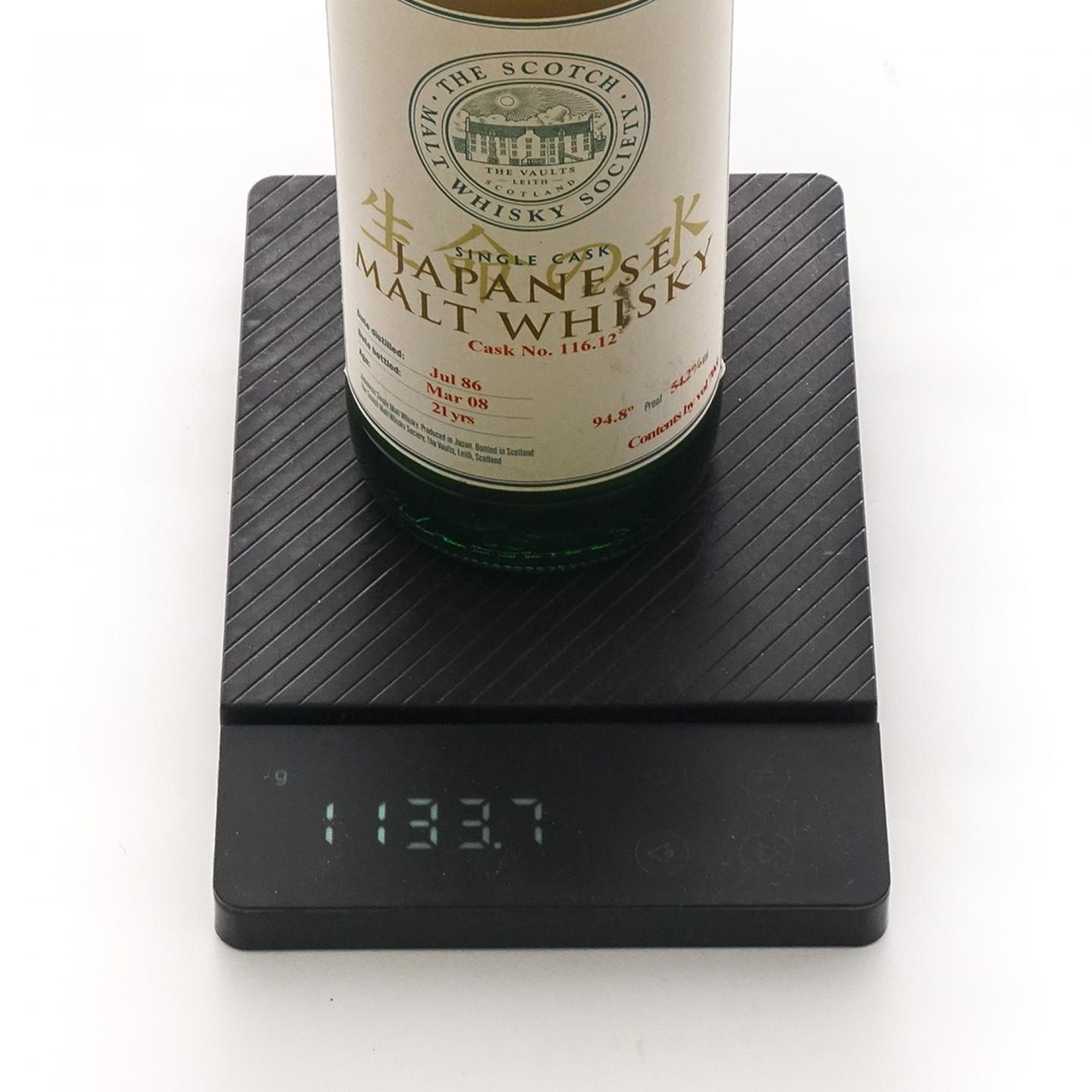 SMWS 116.12 余市 21年 1986-2008 生命之水