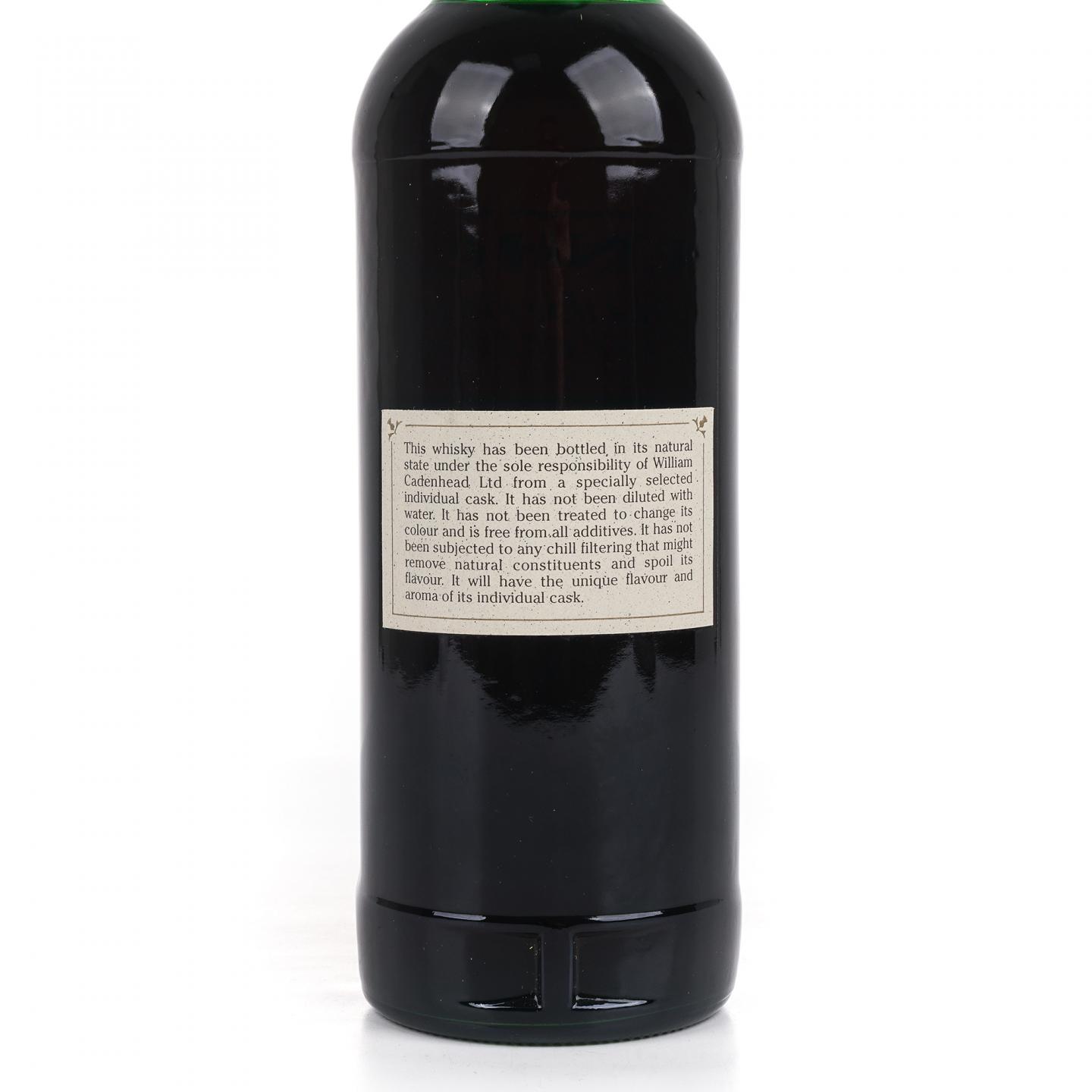 Springbank 云顶 31年 1965-1996 雪莉单桶 CA