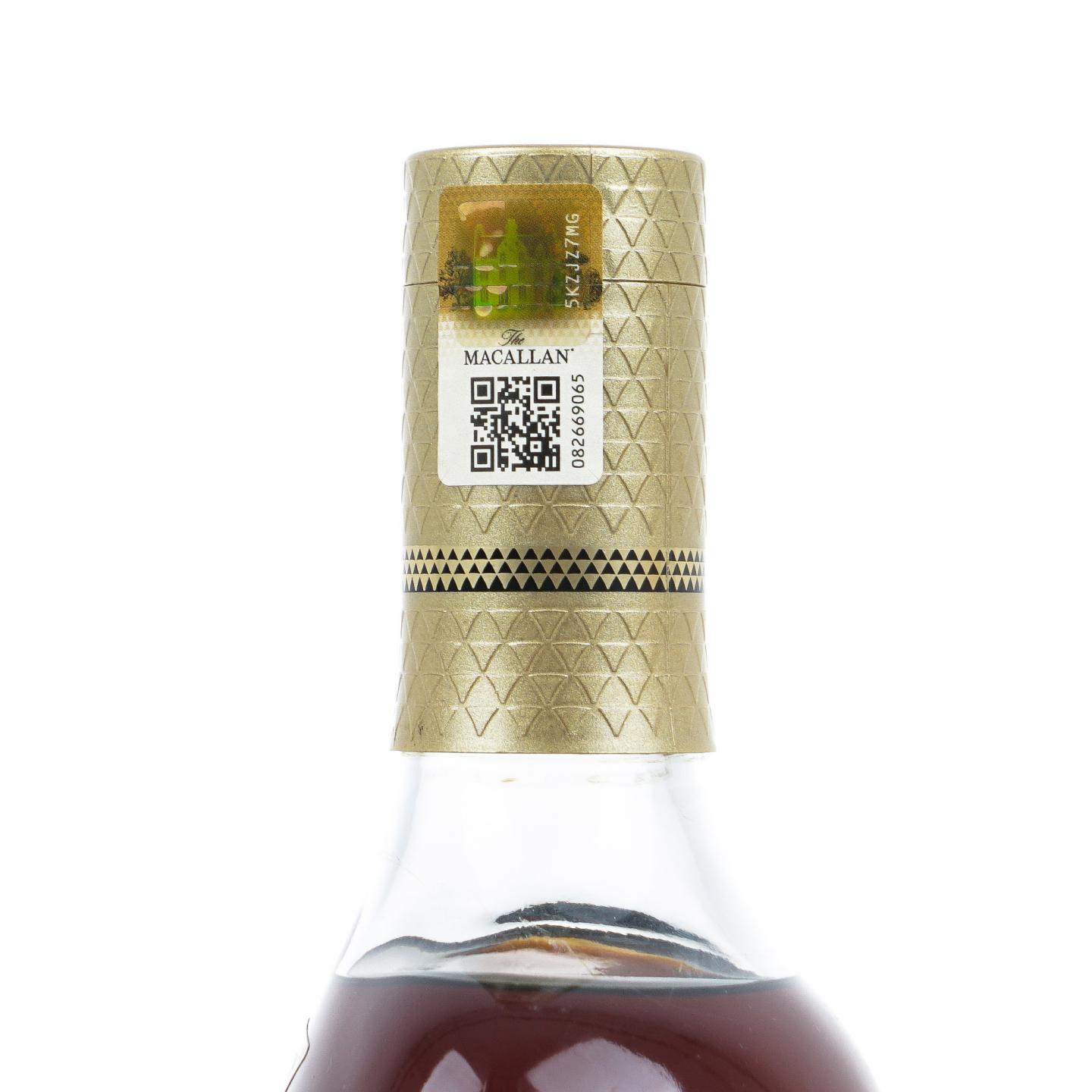 【附X光图】Macallan 麦卡伦 30年 2023 黑腰带 雪莉桶 木礼盒 43%