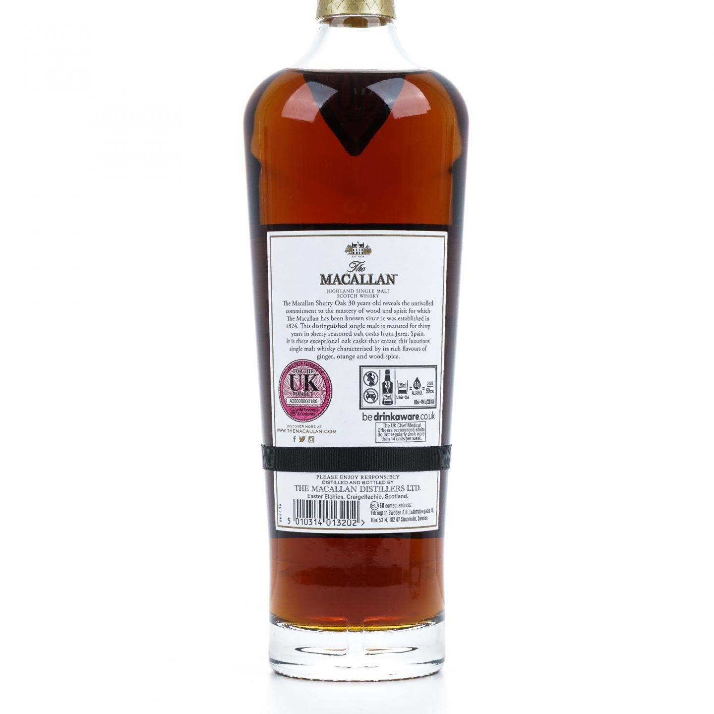 【附X光图】Macallan 麦卡伦 30年 2023 黑腰带 雪莉桶 木礼盒 43%