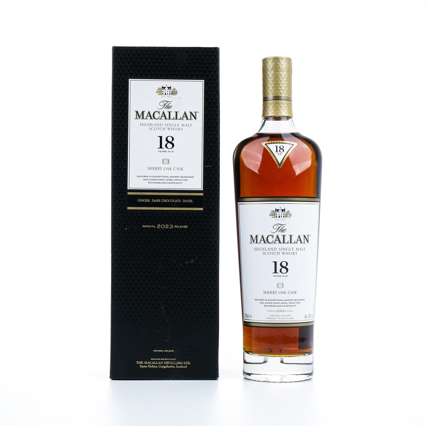 【附X光图】Macallan 麦卡伦 18年 2023 雪莉桶