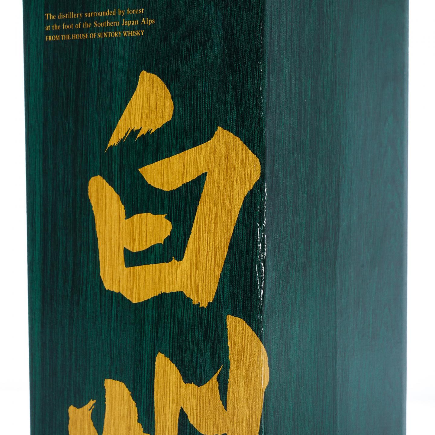 白州 18年 单一麦芽 No.197569