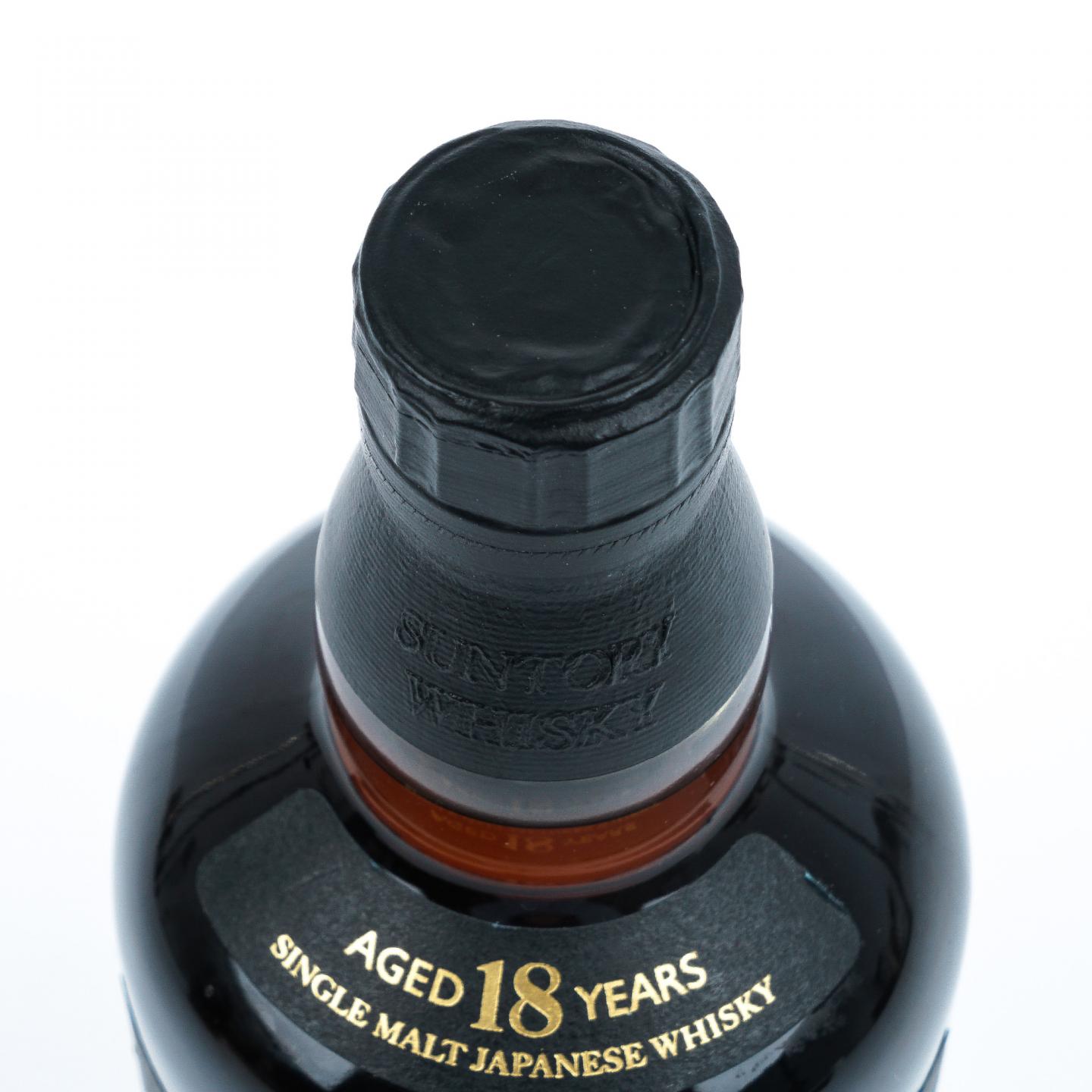 山崎 18年 金字黑标 No.1208461