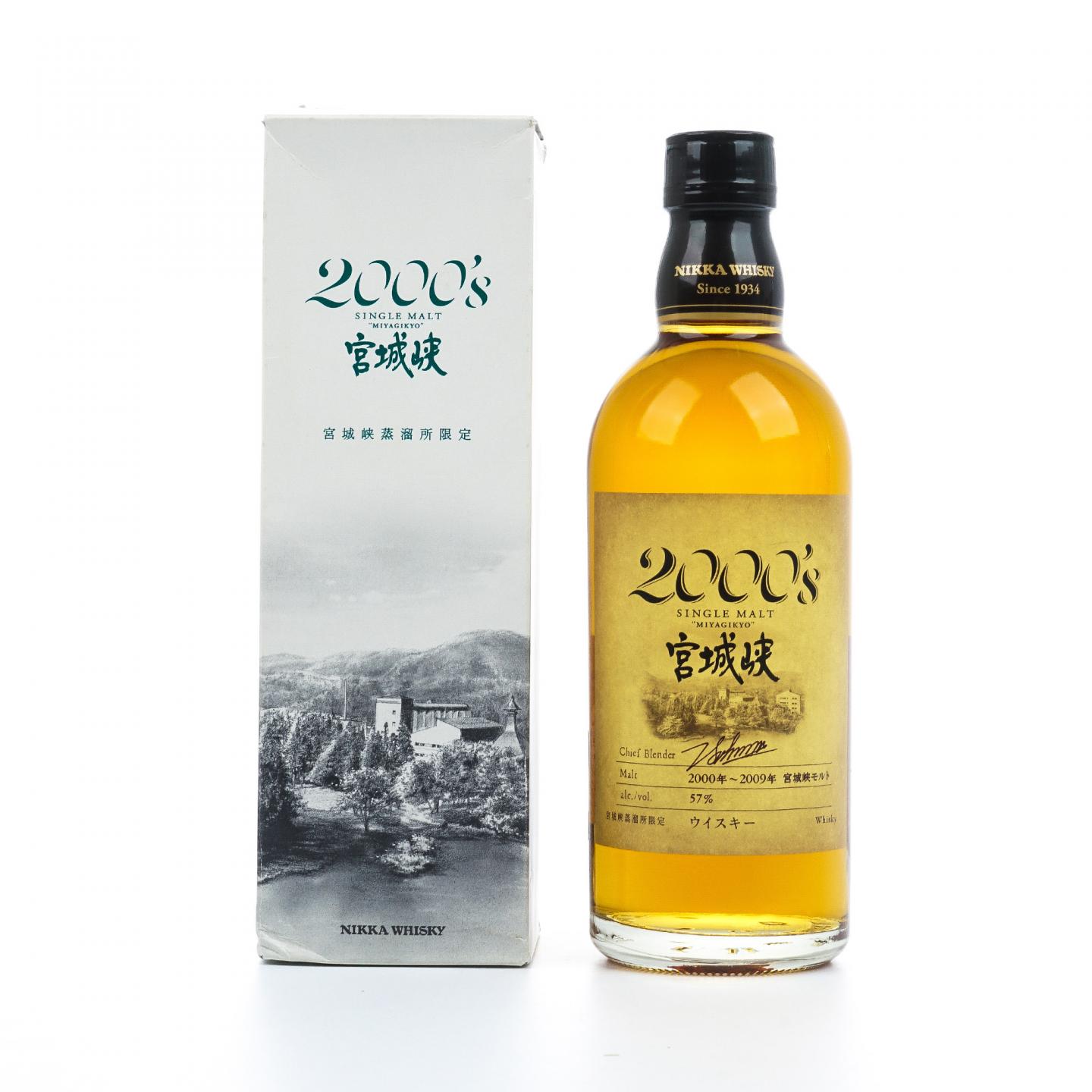 宫城峡 2000’s系列 2000-2009 500ml