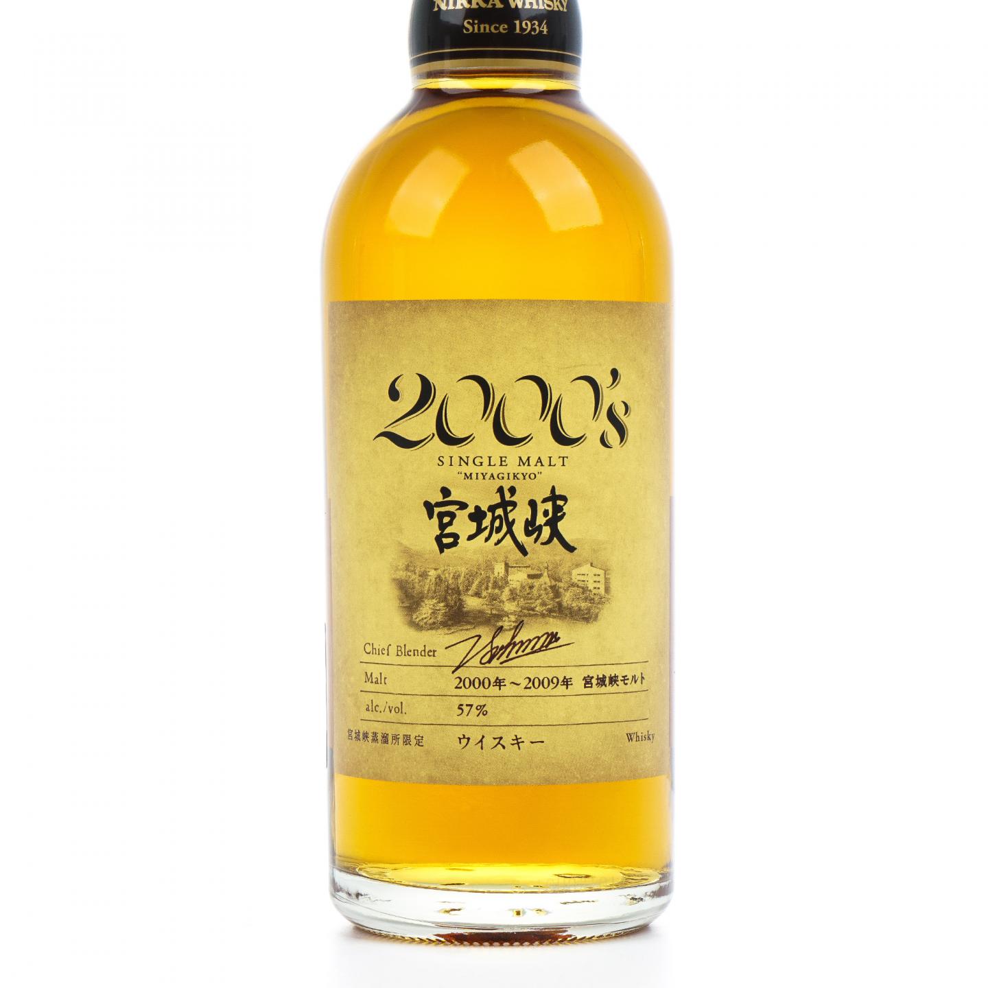 宫城峡 2000’s系列 2000-2009 500ml