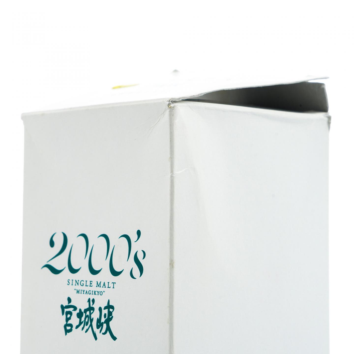 宫城峡 2000’s系列 2000-2009 500ml