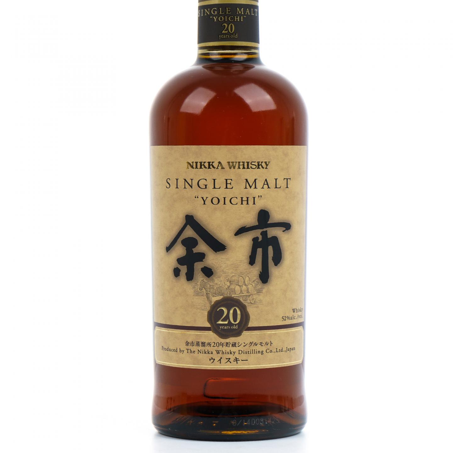 余市 20年贮藏 单麦 52%