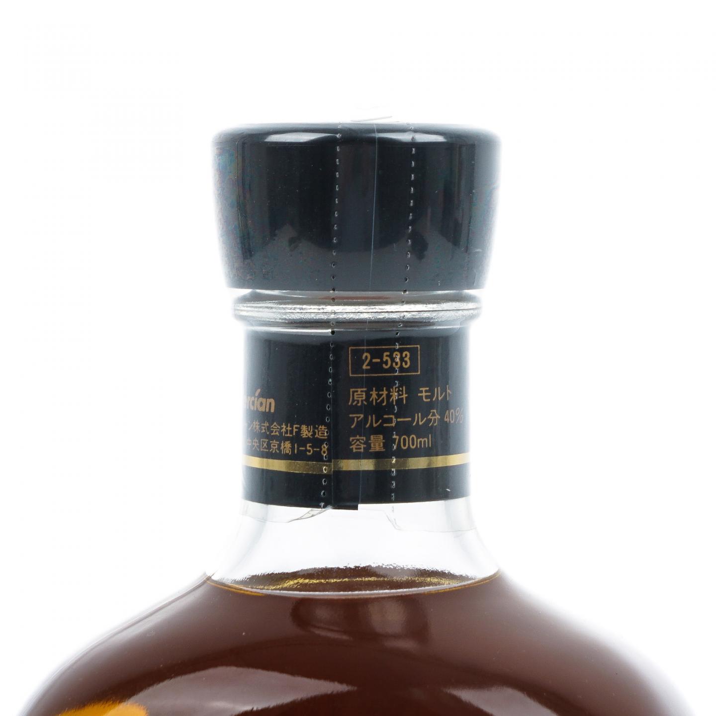 轻井泽 贮藏8年 100% Malt Whisky