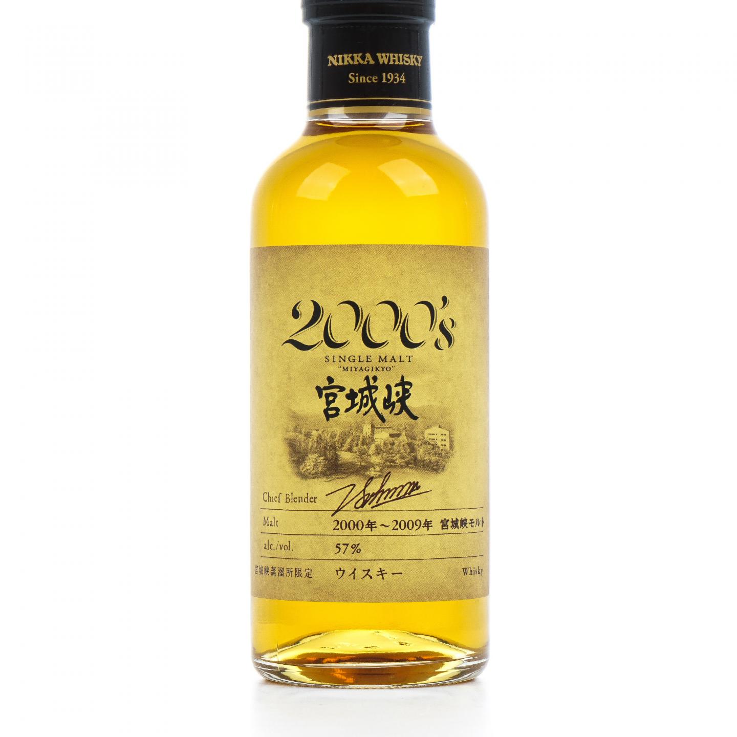 【中样】宫城峡 2000’s 2000-2009 180ml