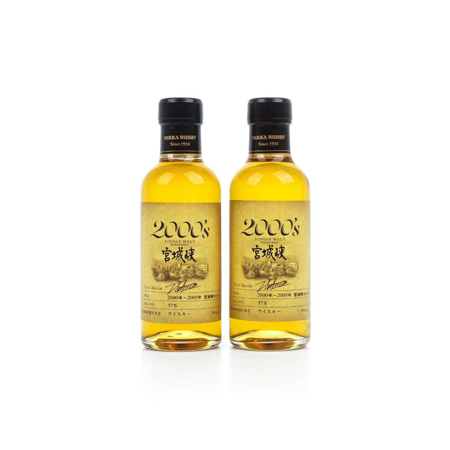 【中样】宫城峡 2000’s 2000-2009 180ml*2