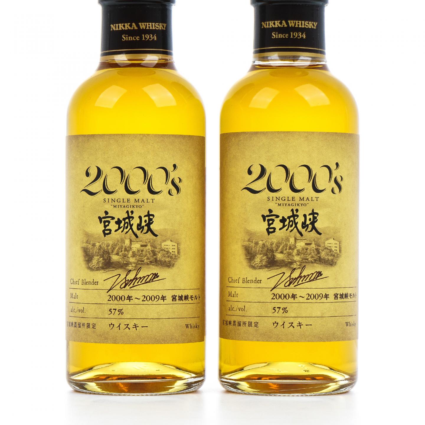 【中样】宫城峡 2000’s 2000-2009 180ml*2瓶组