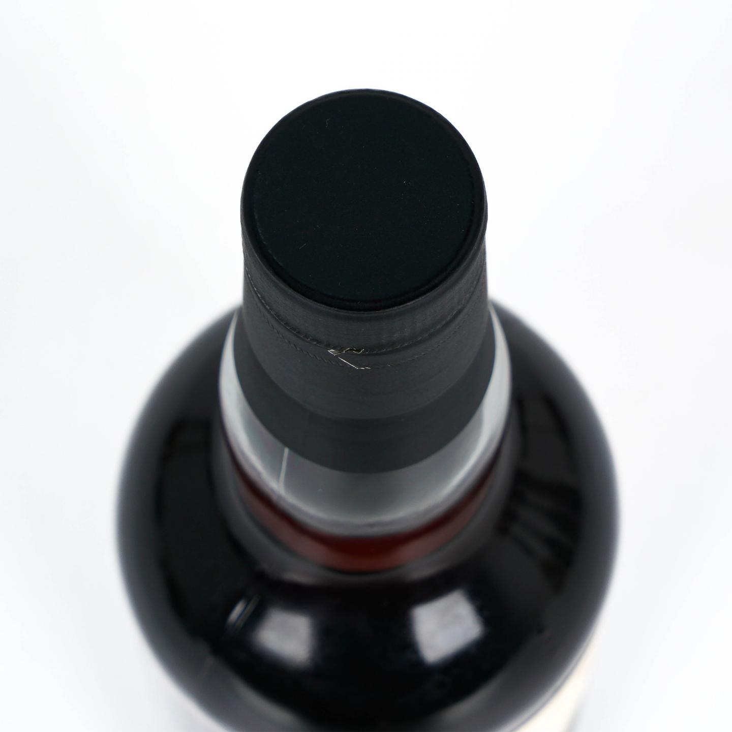 Royal Brackla 皇家布莱克拉 14年 2011-2025 NSpS出品