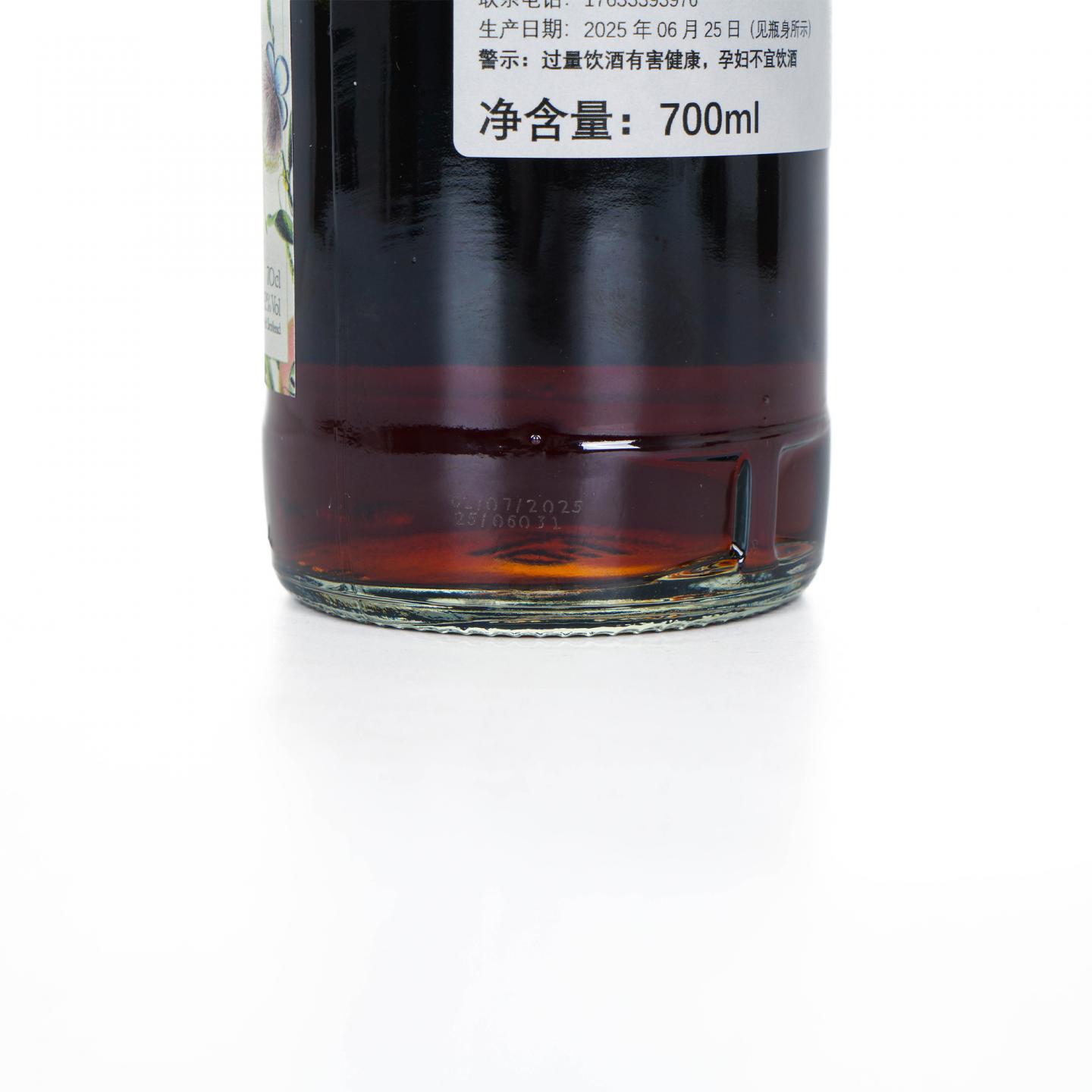 Linkwood 林可伍德 13年 2012-2025 NSpS出品