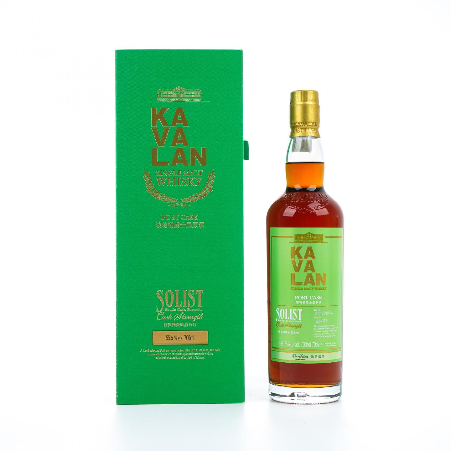 Kavalan 噶玛兰 2021 经典独奏 波特桶#O101001066A